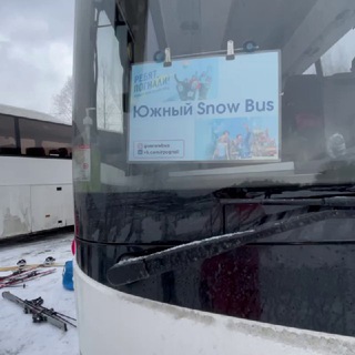 Логотип @spbsnowbus - Твой движ | Snow Bus