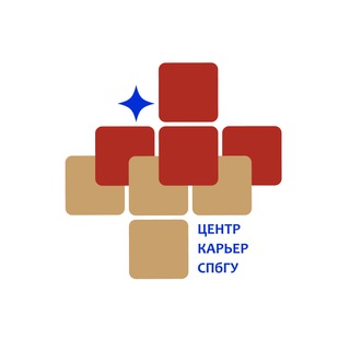 Логотип @spbucareer - Центр карьер СПбГУ