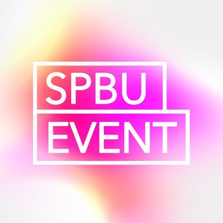 Логотип @spbuevent - SPbU Event