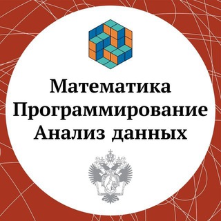 Логотип @spbumathcs - МКН СПбГУ