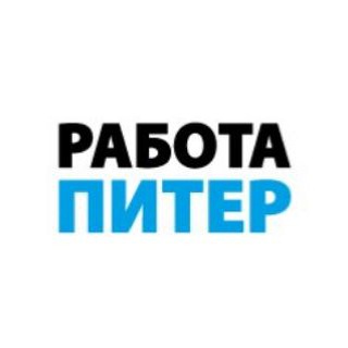Логотип @spbwork - Работа ПИТЕР