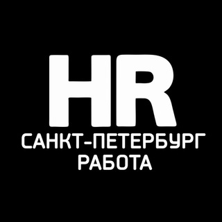 Логотип @spbworknews - Работа в Санкт - Петербурге