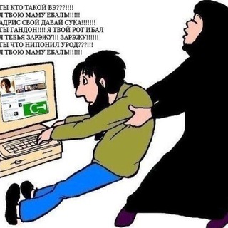 Логотип @spcchat - пингвин