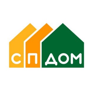 Логотип @spdom - СП ДОМ | Каркасные дома