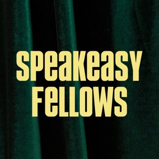 Логотип @speakeasy_fellows - Speakeasy Fellows