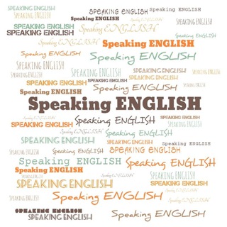 Логотип @speaking_englishquizgroup - Speaking ENGLISH GROUP