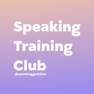 Логотип @speakinggoddessclub - Speaking Training Club @speakinggoddess