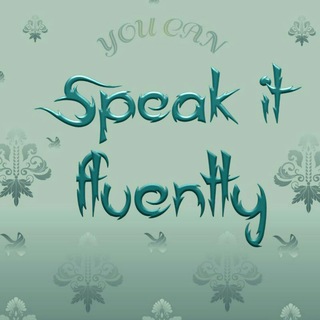 Логотип @speakitfluently - Speak it fluently