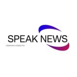 Логотип @speaknews0 - SpeakNews