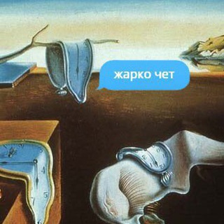 Логотип @speakpictures - Если бы картины говорили