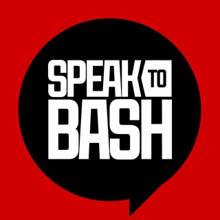 Логотип @speaktobash - Блог SPEAK TO BASH