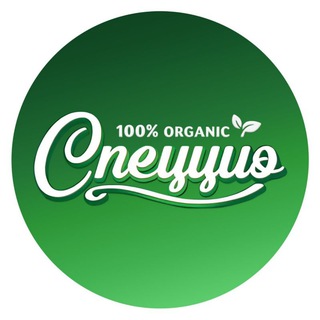 Логотип @speccio_spice - Спеццио l Гастрономический блог со вкусом