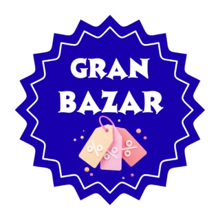 Логотип @special_bazar - 🛍 GRAN BAZAR 🛍
