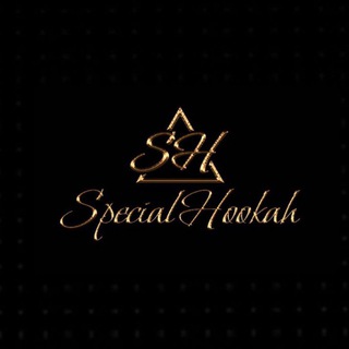 Логотип @special_hookah - Special Hookah