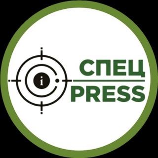 Логотип @specpress - СПЕЦPRESS