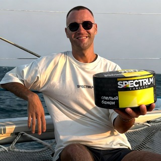 Логотип @spectrum_tbc - Spectrum Tobacco