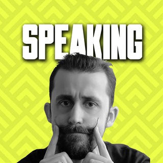 Логотип @speech_arch - 🎤Стас Студенецкий | Тренер по публичным выступлениям