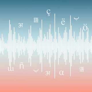 Логотип @speech_recognition_ru - Распознавание и синтез речи