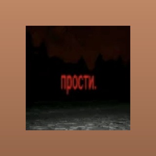 Логотип @speedf1ne - f1ne brawl