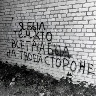 Логотип @speedsongverk - суета поддельная