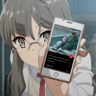 Логотип @spellzet - Anime Wallpaper 🎄