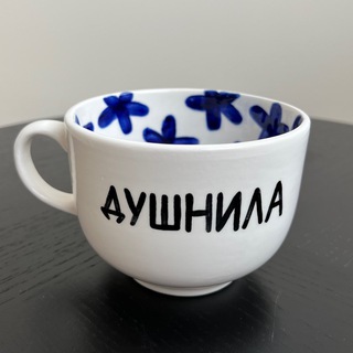 Логотип @spengart_ceramics - керамическая душнила