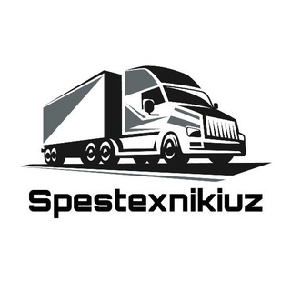 Логотип @spestexnikiuz - Spestexnikiuz