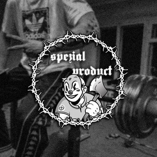 Логотип @spezialproducts - 🕸️Spezial.Products 🕸️
