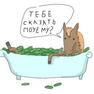 Логотип @sphericalinvacuum - Сферически в вакууме