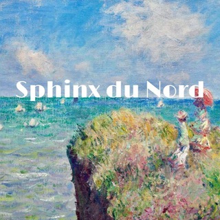 Логотип @sphinxdunord - 🌬𝐒𝐩𝐡𝐢𝐧𝐱 𝐝𝐮 𝐍𝐨𝐫𝐝🥀