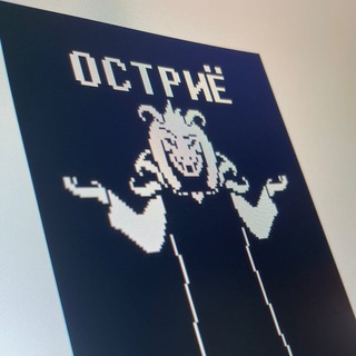 Логотип @spi_ked - spk