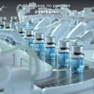 Логотип @spi_sladko_vrach - Крепкий сон | Советы Врачей и не только