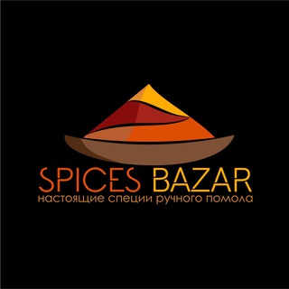Логотип @spices_bazar - Spices_bazar