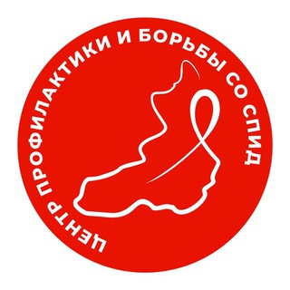 Логотип @spid75_ru - Забайкалье против ВИЧ