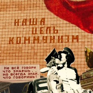 Логотип @spiegel_eye - Амбассадорка СНГ-ВЛВ-реала Тина Мондфлюг