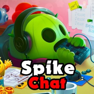 Логотип @spikebrawlchat - 𝐒𝐩𝐢𝐤𝐞𝐂𝐡𝐚𝐭