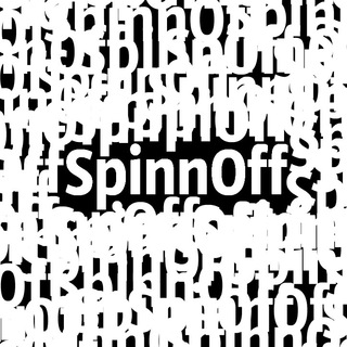 Логотип @spinnoff - SpinnOff