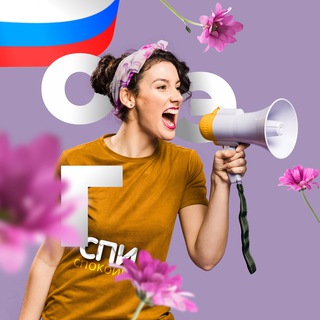 Логотип @spioge - СЛИВЫ ОТВЕТОВ ОГЭ | ИНФОРМАТИКА | СПИ