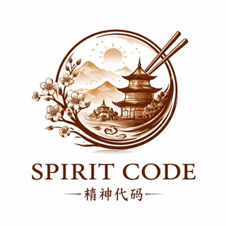 Логотип @spiritshoolchat - spirit_code_chat