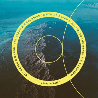 Логотип @spiritualheritage2023 - Путь к наследию. Социальный проект