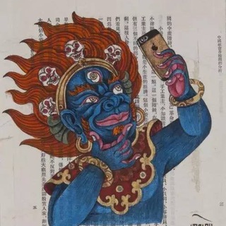 Логотип @spiritualtrap - Осторожно, чакры открываются