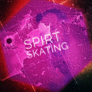 Логотип @spirtskating - Spirt Skating