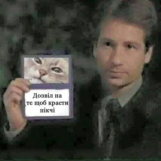 Логотип @spizdiv - спиздив шось