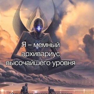 Логотип @spizzh - Сортировочная мемаф №2,71828...
