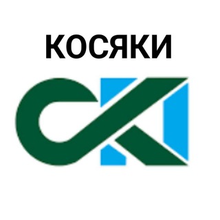 Логотип @spk_brak - Косяки СПК