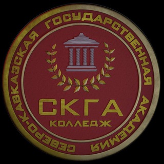 Логотип @spk_sevkavga - Spk_sevkavga