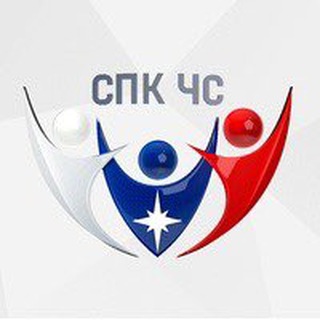 Логотип @spkchs - СПК ЧС NEWS
