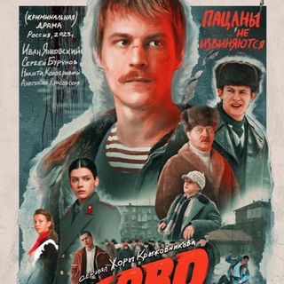 Логотип @spknaa - нарезки сп/фишер/бременские музыканты 🫦