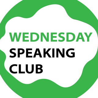 Логотип @spkngclub - Wednesday speaking club