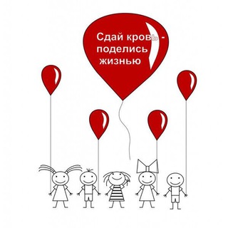 Логотип @spkvmeda - Инициативная группа по поддержке доноров компонентов крови